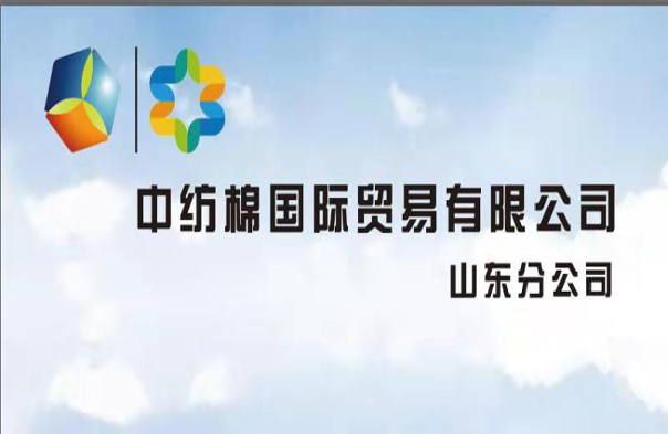 米兰体育网页登录:精益管理咨询企业梳理：面向多行业制造场景的精益转型解决方案